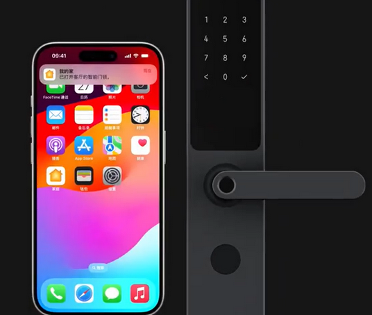 乌拉特前iPhone维修站分享在iPhone上使用家庭钥匙开启智能门锁 