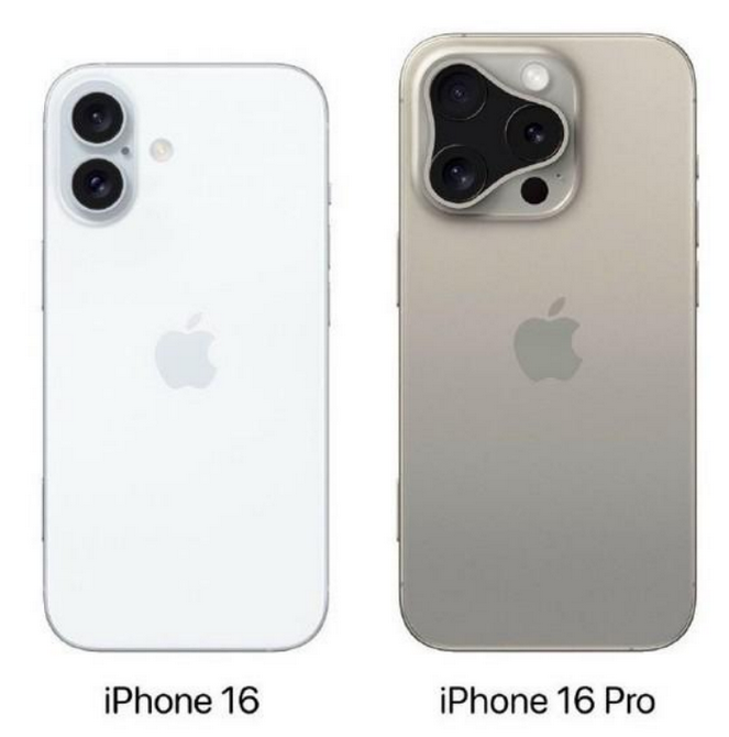 乌拉特前苹果16维修网点分享iPhone16系列提升明显吗