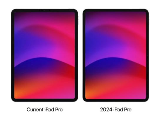 乌拉特前ipad维修服务点分享新款iPad Pro和iPad Air要来了 