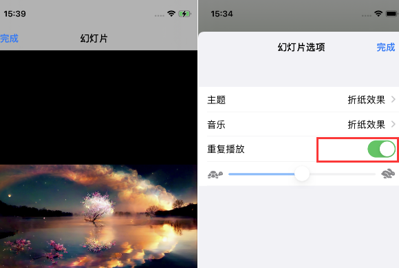 乌拉特前苹果14维修店分享iPhone14相册视频如何循环播放