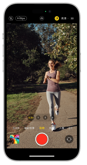 乌拉特前苹果14维修店分享iPhone 14 机型使用“运动模式”拍摄更稳定的视频 