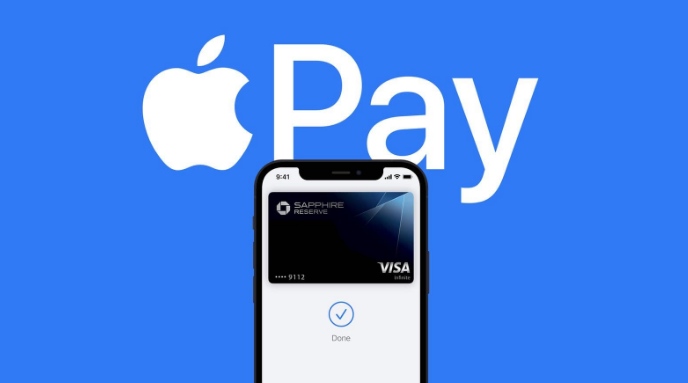 乌拉特前苹果14服务点分享iPhone 14 设置 Apple Pay 后，锁屏密码不正确怎么办 