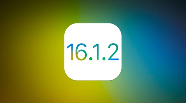 乌拉特前苹果维修分享iOS 16.2有Bug能降级吗？ iOS 16.1.2已关闭验证 