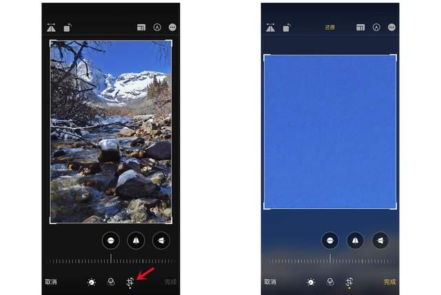 乌拉特前苹果手机维修分享iPhone手机如何使用裁剪功能隐藏照片 