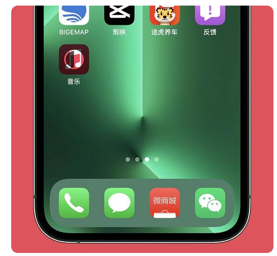 乌拉特前苹果手机维修分享iOS15.6正式版解决了哪些问题 