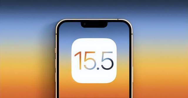 乌拉特前苹果手机维修分享iOS15.5值得更新吗 