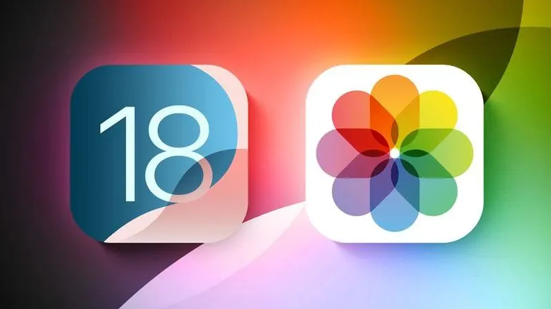 乌拉特前苹果手机维修分享苹果 iOS / iPadOS 18.1Beta 3 发布 