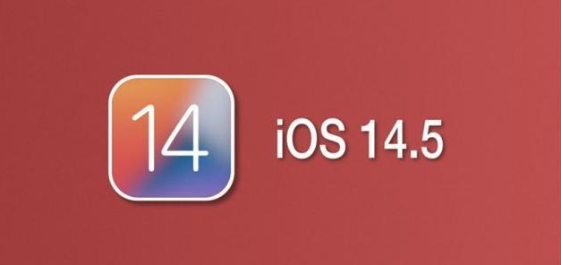 乌拉特前苹果手机维修分享iOS14.5正式版本周要到 