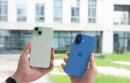 乌拉特前苹果维修点分享iPhone 16 Plus出现自动关机的情况类型 