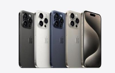 乌拉特前苹果维修点分享iPhone 15 Pro发烫五大诱因详解 